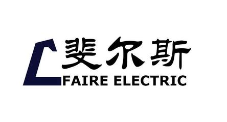 金華市斐爾斯電氣有限責(zé)任公司_【信用信息_訴訟信息_財(cái)務(wù)信息_注冊信息_電話地址_招聘信息】查詢-天眼查
