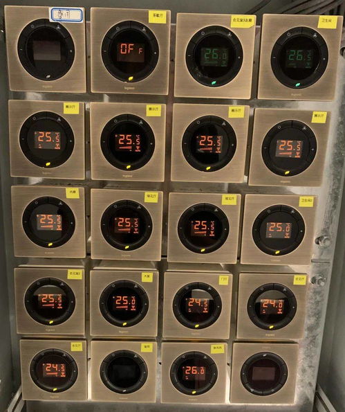 嘉興南湖國(guó)際酒店采用羅格朗客房控制系統(tǒng) 智能調(diào)光系統(tǒng)和智能溫控系統(tǒng)