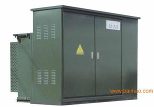 榮盛電氣與?？藗愃闺姎?耐用箱變與移動(dòng)式箱變供應(yīng)的專(zhuān)業(yè)選擇